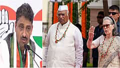 'ನಾನು ಎಂದಿಗೂ ವಂದೇ ಮಾತರಂ ಹಾಡುವುದಿಲ್ಲ', 'ನಮ್ಮ ಧರ್ಮ ಒಪ್ಪಲ್ಲ': Congress ಸಂಸದ ಇಮ್ರಾನ್ ಮಸೂದ್