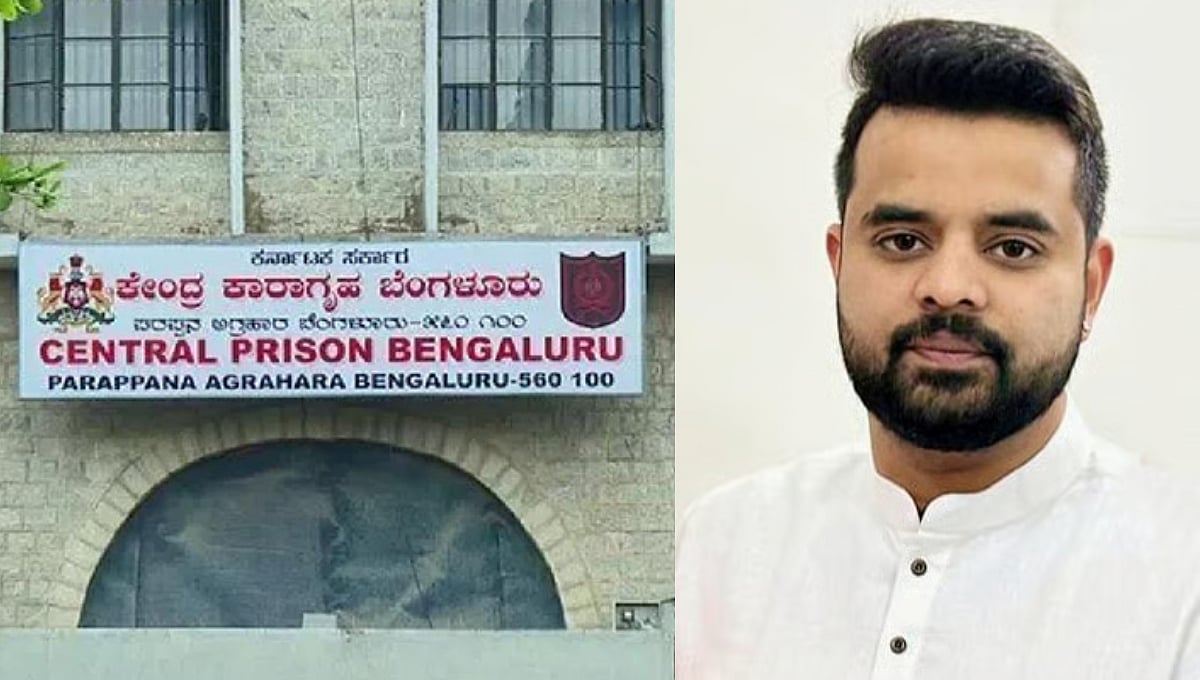 ಪರಪ್ಪನ ಅಗ್ರಹಾರ ಜೈಲಲ್ಲಿದ್ದ ಪ್ರಜ್ವಲ್​ ರೇವಣ್ಣಗೆ ಮತ್ತೊಂದು ಸಂಕಷ್ಟ; ಎರಡು ದಿನ ಪೊಲೀಸ್ ಕಸ್ಟಡಿಗೆ ಒಪ್ಪಿಸಿದ ಕೋರ್ಟ್!