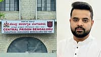 ಪರಪ್ಪನ ಅಗ್ರಹಾರ ಜೈಲಲ್ಲಿದ್ದ ಪ್ರಜ್ವಲ್​ ರೇವಣ್ಣಗೆ ಮತ್ತೊಂದು ಸಂಕಷ್ಟ; ಎರಡು ದಿನ ಪೊಲೀಸ್ ಕಸ್ಟಡಿಗೆ ಒಪ್ಪಿಸಿದ ಕೋರ್ಟ್!