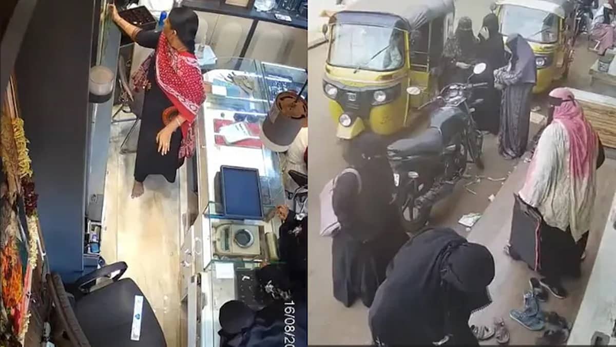 ಬುರ್ಖಾ ಧರಿಸಿ ಬಂದು ಚಿನ್ನದ ನೆಕ್ಲೆಸ್ ಕದ್ದ ಮಹಿಳೆಯರು; ಖತರ್ನಾಕ್ ಕಳ್ಳಿಯರ "ಕೈ"ಚಳಕ CCTVಯಲ್ಲಿ ಸೆರೆ!