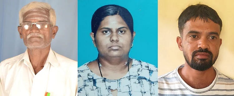 ವಿಜಯಪುರ: ಆಸ್ತಿ ವಿಚಾರಕ್ಕೆ ಜಗಳ, ಪುತ್ರಿ-ಪ್ರಿಯಕರನಿಂದ ತಂದೆ ಹತ್ಯೆ; Video