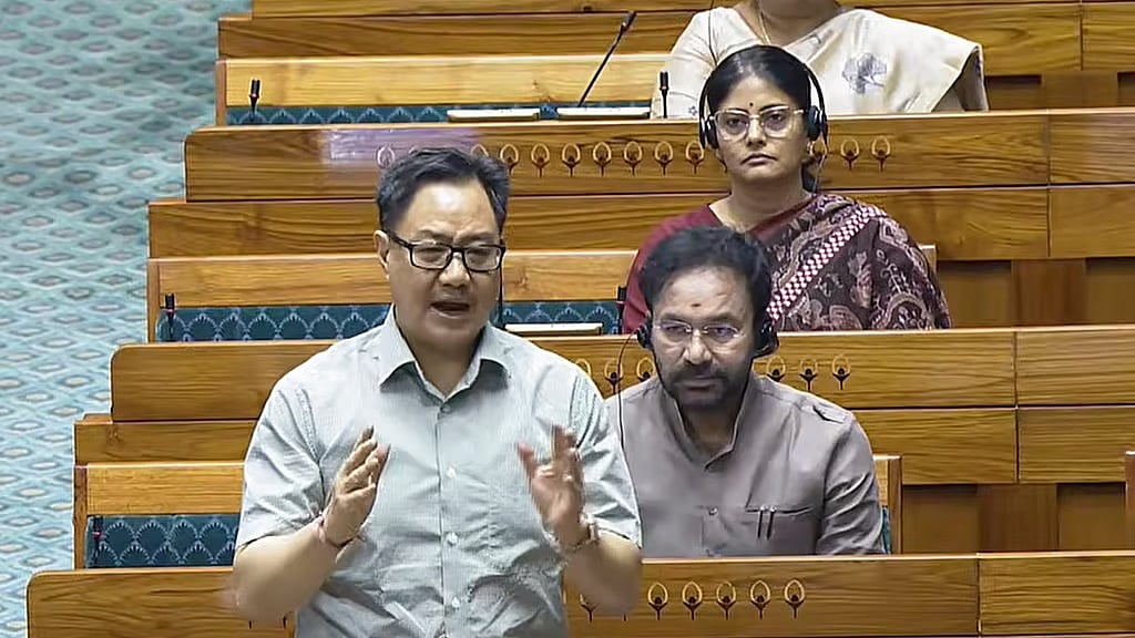 'Dimagi Naxal' ವಿವಾದ: 'ಕಾಂಗ್ರೆಸ್ ಮಾವೋವಾದಿ ಪಕ್ಷವಾಗಿ ಬದಲಾಗುತ್ತಿದೆ'- ಕಿರಣ್ ರಿಜಿಜು ವಾಗ್ದಾಳಿ
