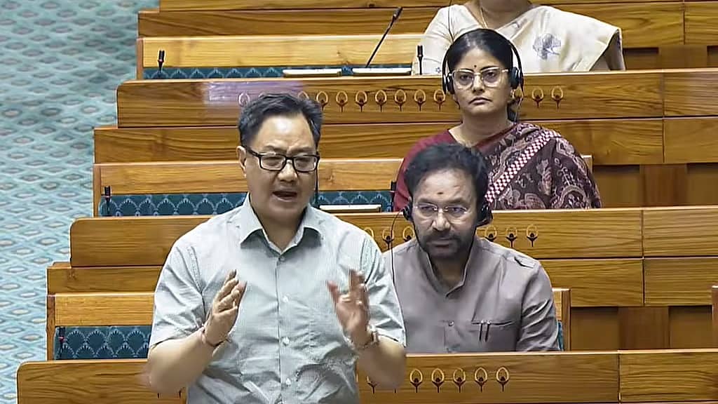 'Dimagi Naxal' ವಿವಾದ: 'ಕಾಂಗ್ರೆಸ್ ಮಾವೋವಾದಿ ಪಕ್ಷವಾಗಿ ಬದಲಾಗುತ್ತಿದೆ'- ಕಿರಣ್ ರಿಜಿಜು ವಾಗ್ದಾಳಿ