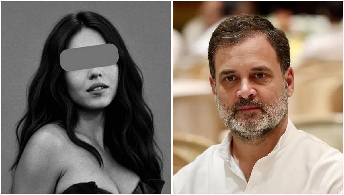 'ರಾಹುಲ್ ಗಾಂಧಿ' ಕಾರಣಕ್ಕೆ ₹40 ಲಕ್ಷ ಪ್ಯಾಕೇಜ್, ಹ್ಯಾಂಡ್ಸಮ್ ಹುಡುಗನನ್ನೇ ರಿಜೆಕ್ಟ್ ಮಾಡಿದ ಯುವತಿ!