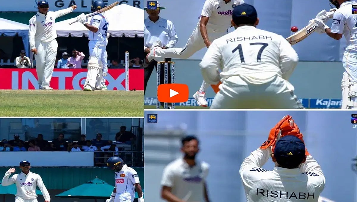 ಈ ಕಡೆ ಸಿಕ್ಸ್ ಹೊಡಿ IPLಗೆ ಕರೆದುಕೊಂಡು ಹೋಗ್ತೀನಿ: ಟ್ರ್ಯಾಪ್ ಮಾಡಿ ಲಂಕಾ ಆಟಗಾರರನ್ನು ಕೆಡ್ಡಕ್ಕೆ ಕೆಡವಿದ ಜೈಸ್ವಾಲ್, Video!