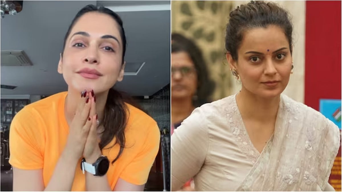 "ವಾವ್!! ಚೆನ್ನಾಗಿ ವಿವರಿಸಿದ್ದಾರೆ": 'ನಾನು ಹೆಮ್ಮೆಯ ಅಂಧಭಕ್ತೆ' ಎಂದ ಬಾಲಿವುಡ್ ನಟಿ ಇಶಾ ಕೊಪ್ಪಿಕರ್'ಗೆ ಕಂಗನಾ ಬೆಂಬಲ