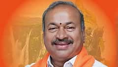 'ವಂದೇ ಮಾತರಂ ವಿರೋಧಿಸುವವರು ದೇಶ ಬಿಟ್ಟು ಹೋಗಿ; ಸೋನಿಯಾ- ರಾಹುಲ್ ಗಾಂಧಿ ಮುಸ್ಲಿಮರ ಜೊತೆ ತೊಲಗಿ; ಸಂಸದ ಮಸೂದ್ ನಂತವರನ್ನು ಗುಂಡಿಕ್ಕಿ ಕೊಲ್ಲಿ'