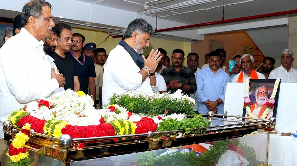 ಬಿ.ಸಿ ನಾಗೇಶ್ ನನ್ನ ಹಳೆಯ ಸ್ನೇಹಿತ, ಪ್ರಾಥಮಿಕ ಶಿಕ್ಷಣಕ್ಕೆ ಅವರ ಕೊಡುಗೆ ಶ್ಲಾಘನೀಯ: ಸಿಎಂ ಶಿವಕುಮಾರ್ ಸಂತಾಪ; Video