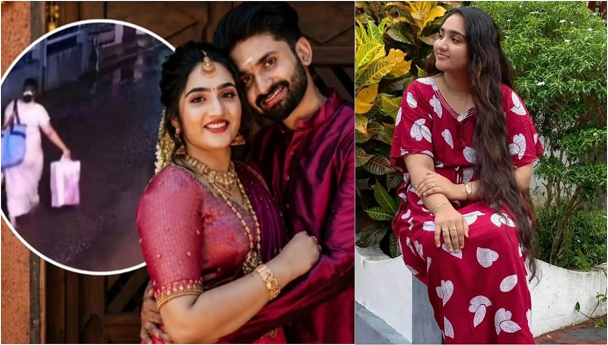 ತಂದೆ ಮನೆಗೆ ಹೋಗೋದಿದ್ರೆ ಕದ್ದುಮುಚ್ಚಿ ಹೋಗ್ಬೇಕಿತ್ತ?: ಮೇಘ ನಾಯರ್ ಮೊದಲ ಪ್ರತಿಕ್ರಿಯೆ ಬೆನ್ನಲ್ಲೇ ನೆಟ್ಟಿಗರ ಪ್ರಶ್ನೆ