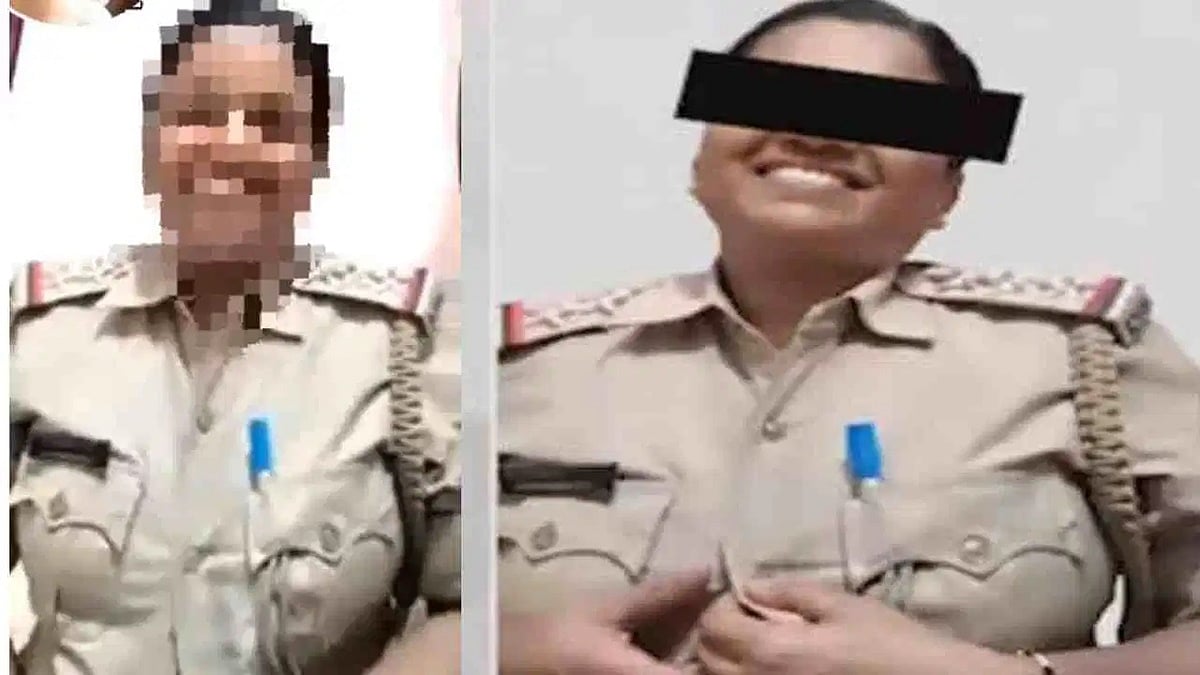 ಮಹಿಳಾ ಪೊಲೀಸ್ ಅಧಿಕಾರಿಯ ಅರೆಬೆತ್ತಲೆ ವಿಡಿಯೋ ವೈರಲ್; ಸೂತ್ರಧಾರಿಗಳ ಹೆಸರು ಬಹಿರಂಗ!