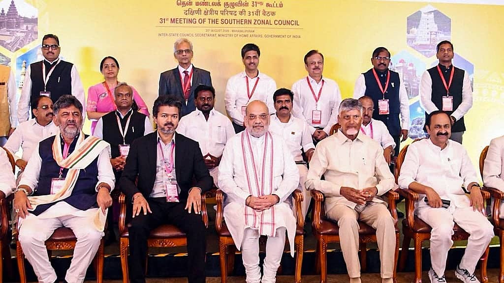 Southern Zonal Council meet: ಜಲ ವಿವಾದಗಳ ಕುರಿತು ಮಾತುಕತೆ; ಅಮಿತ್ ಶಾ ಕರೆಗೆ ರಾಜ್ಯಗಳ ಬೆಂಬಲ