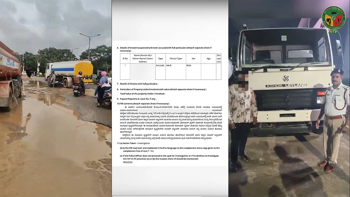 ಬೈಕ್ ಮೇಲೆ ಹರಿದ ವಾಟರ್ ಟ್ಯಾಂಕರ್: ಜಿಗಿದು ಜೀವ ಉಳಿಸಿಕೊಂಡ ಸವಾರ, ಚಾಲಕನ ಬಂಧನ, ಟ್ಯಾಂಕರ್ ಸೀಜ್!