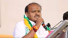 'FIR ದಾಖಲಿಸಿದರೂ ಹೆದರಬೇಡಿ, NICE ರಸ್ತೆ ಟೋಲ್ ಕಟ್ಟಬೇಡಿ': ಕೇಂದ್ರ ಸಚಿವ HD ಕುಮಾರಸ್ವಾಮಿ; Video