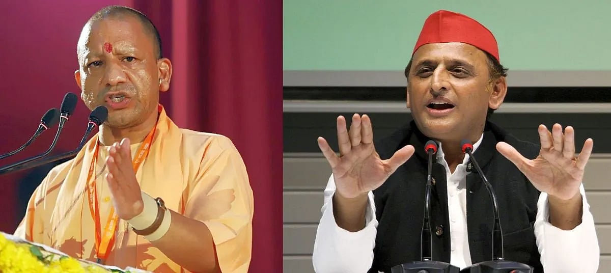 ಉತ್ತರ ಪ್ರದೇಶ ಚುನಾವಣೆ: ಸಿಎಂ ಯೋಗಿ ಆದಿತ್ಯನಾಥ್, ಅಖಿಲೇಶ್ ಸೇರಿದಂತೆ 52 ನಾಯಕರಿಗೆ ಬುಲೆಟ್ ಪ್ರೂಫ್ ಜಾಕೆಟ್! ಇವುಗಳ ಬೆಲೆ ಎಷ್ಟು ಗೊತ್ತಾ?