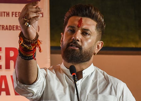 'ಅದು ಭಿಕ್ಷೆಯಲ್ಲ': ಯಾರ ಬೇಡಿಕೆ ಮೇರೆಗೂ ಮೀಸಲಾತಿ ರದ್ದುಪಡಿಸಬಹುದಾದ ವಿಷಯವಂತೂ ಅಲ್ಲವೇ ಅಲ್ಲ; ಚಿರಾಗ್ ಪಾಸ್ವಾನ್