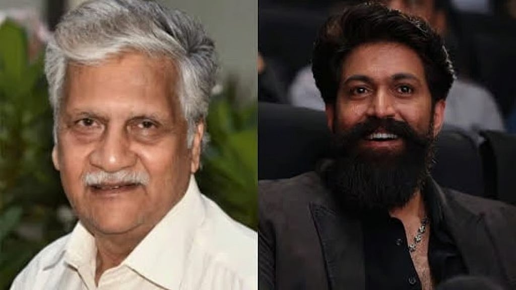 Toxic: ಮಗಳು ತೆಗಳಿಕೆ, ಅಪ್ಪ ಹೊಗಳಿಕೆ! ಯಶ್ 'ಕೊಹಿನೂರು ವಜ್ರ' ಎಂದ ಖ್ಯಾತ ಹಿರಿಯ ನಿರ್ದೇಶಕ ಎಸ್.ವಿ ರಾಜೇಂದ್ರ ಸಿಂಗ್ ಬಾಬು!