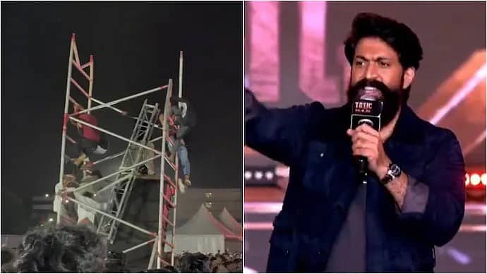 Video: ಯಶ್ಗೆ ಬಿಗ್ ಶಾಕ್! 'ಟಾಕ್ಸಿಕ್' ಇವೆಂಟ್ನಲ್ಲಿ ಅವಘಡ; FIR ದಾಖಲು