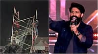 Video: ಯಶ್​ಗೆ ಬಿಗ್ ಶಾಕ್! 'ಟಾಕ್ಸಿಕ್' ಇವೆಂಟ್​ನಲ್ಲಿ ಅವಘಡ; FIR ದಾಖಲು