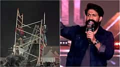 Hyderabad: 'ಟಾಕ್ಸಿಕ್' ಫ್ರೀ ರಿಲೀಸ್ ಇವೆಂಟ್ ನಲ್ಲಿ ಅವಘಡ; ಸೌಂಡ್ ಸಿಸ್ಟಮ್ ಕುಸಿದು ನಾಲ್ವರಿಗೆ ಗಾಯ! Video