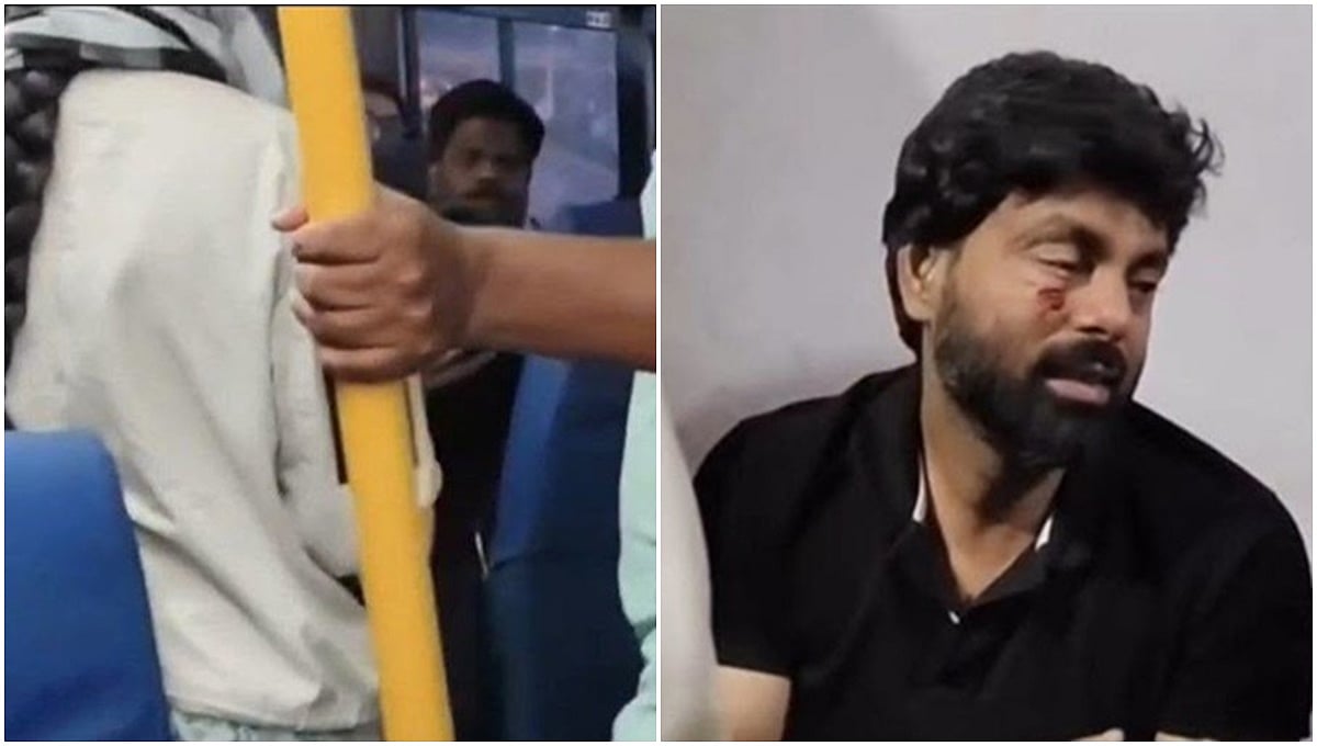 KSRTC ಬಸ್ಸಿನಲ್ಲಿ ಯುವತಿ ಜೊತೆ ಯುವಕನ ಅನುಚಿತ ವರ್ತನೆ: ಸಾರ್ವಜನಿಕರಿಂದ ಧರ್ಮದೇಟು!