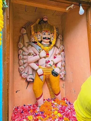 ದಶಾನನ ದೇವಾಲಯ