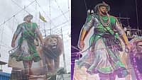 ಚಿಕ್ಕಮಗಳೂರು: ಈದ್ ಮಿಲಾದ್ ಮೆರವಣಿಗೆಗೆ 40 ಅಡಿ ಟಿಪ್ಪು ಕಟೌಟ್; ಮುಜಾಹಿದ್ ಬೆಂಬಲಿತ ಹಾಡು ಬಳಕೆ; FIR ದಾಖಲು