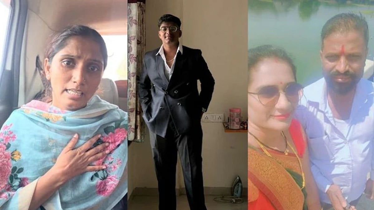 ಮಹಾರಾಷ್ಟ್ರ ದುರಂತಕ್ಕೆ ರೋಚಕ ಟ್ವಿಸ್ಟ್: ಐಫೋನ್ EMI ಅನ್ನೋದೇ ಕಟ್ಟು ಕಥೆ; ಬೆಟ್ಟದಿಂದ ಬಿದ್ದು ಪ್ರಾಣಬಿಟ್ಟ ಮೂವರ ಬಗ್ಗೆ ಸಂಬಂಧಿ ಸ್ಫೋಟಕ ಹೇಳಿಕೆ!