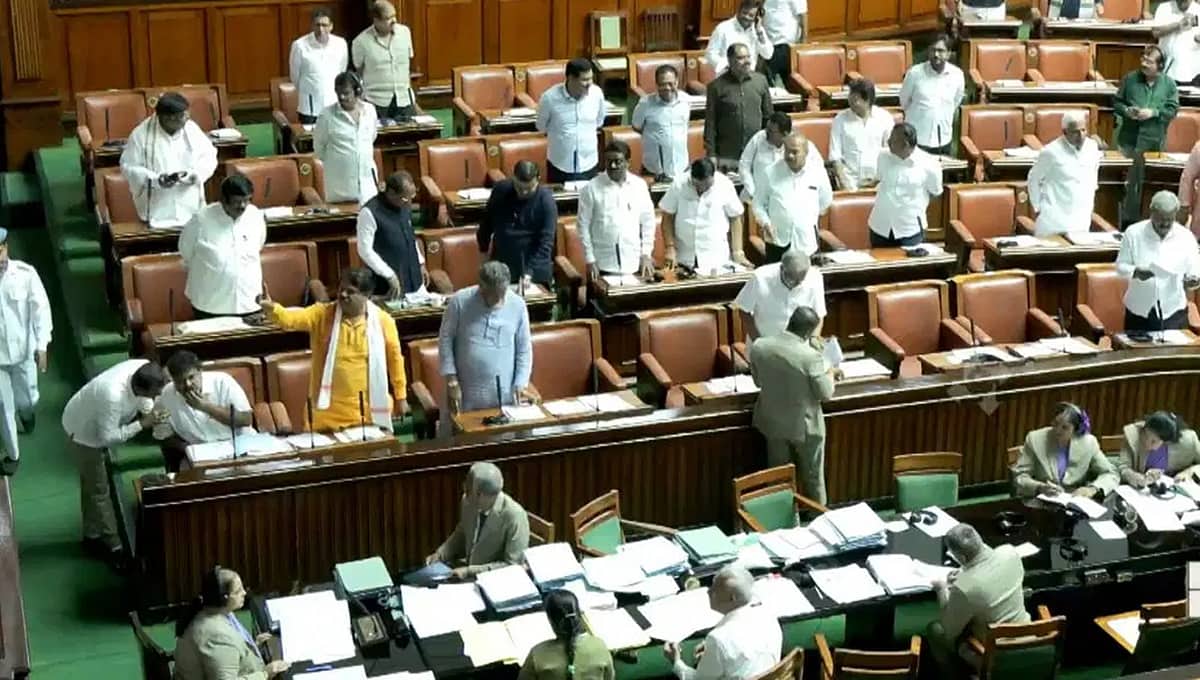 3 ದಿನ ಮೊದಲೇ ಮುಂಗಾರು ಅಧಿವೇಶನಕ್ಕೆ ತೆರೆ: 'ವಿರೋಧ ಪಕ್ಷಕ್ಕೆ ಹೆದರಿ ಅಧಿವೇಶನ ರದ್ದು'; ರಾಜ್ಯಪಾಲರಿಗೆ BJP ದೂರು!