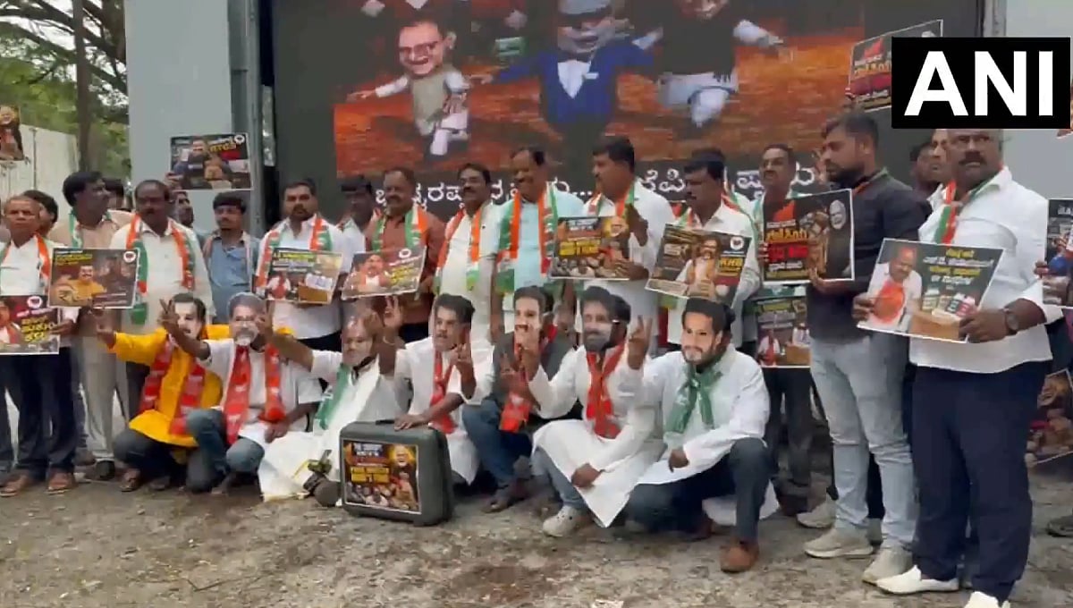'ಬಿಜೆಪಿ ಭ್ರಷ್ಟ ನಾಯಕರಿಂದ ತುಂಬಿದೆ': ನಾಗೇಂದ್ರ ರಾಜೀನಾಮೆಗೆ ಒತ್ತಾಯಿಸುತ್ತಿರುವ ಪ್ರತಿಪಕ್ಷಗಳ ವಿರುದ್ಧವೇ ಕಾಂಗ್ರೆಸ್ ಪ್ರತಿಭಟನೆ
