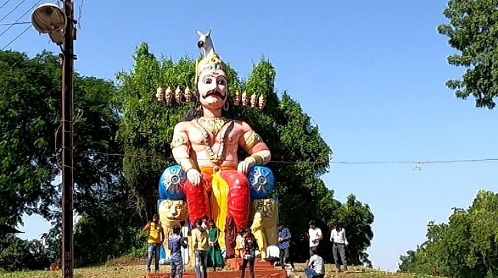 Ravangram