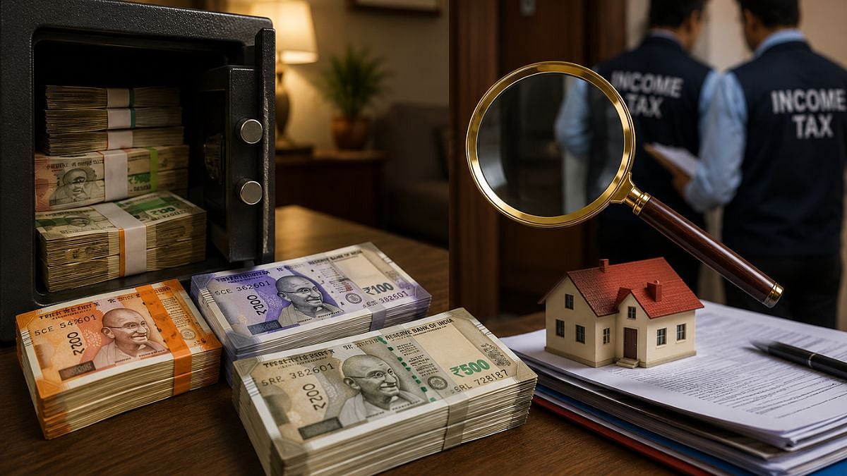 ಮನೆಯಲ್ಲಿ ಹಣ ಇಡುವುದಕ್ಕೂ ಇದೆಯಾ ಮಿತಿ? Income Tax ನಿಯಮ ಹೇಳೋದು ಏನು?