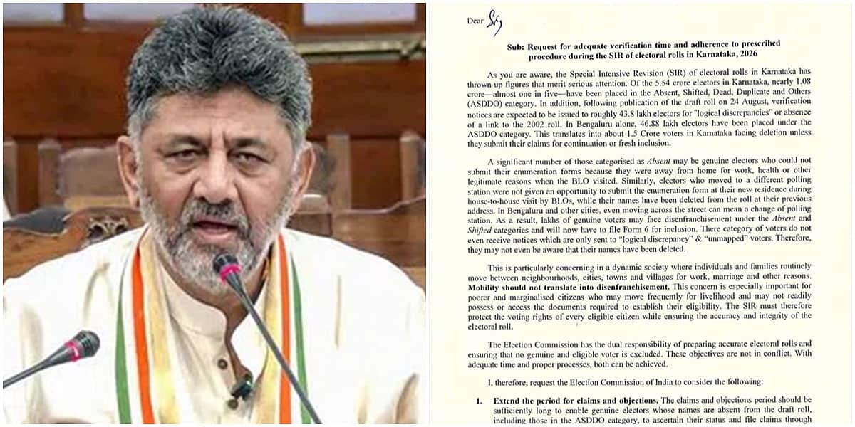 SIR ವೇಳೆ 1.08 ಕೋಟಿಗೂ ಅಧಿಕ ಮತದಾರರು ASDDO ಪಟ್ಟಿಗೆ: ಆಕ್ಷೇಪಣೆ ಸಲ್ಲಿಕೆ ಅವಧಿ ವಿಸ್ತರಿಸಬೇಕು- CECಗೆ ಸಿಎಂ ಶಿವಕುಮಾರ್ ಪತ್ರ!