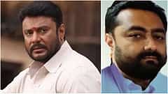 ನಟ ದರ್ಶನ್ ವಿರುದ್ಧವೇ ತಿರುಗಿಬಿದ್ದ ಪ್ರದೋಷ್ ಇನ್ಮುಂದೆ ಆರೋಪಿಯಲ್ಲ; ಚಾರ್ಜ್ಶೀಟ್ನಿಂದ ಹೆಸರು ಡಿಲೀಟ್!