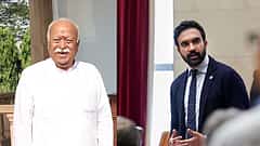 ಅಮೆರಿಕದಲ್ಲಿ RSS ಶತಮಾನೋತ್ಸವ ಕಾರ್ಯಕ್ರಮ: ಮೋಹನ್ ಭಾಗವತ್ ಸಮಾವೇಶಕ್ಕೆ ನ್ಯೂಯಾರ್ಕ್ ಮೇಯರ್ ತೀವ್ರ ವಿರೋಧ
