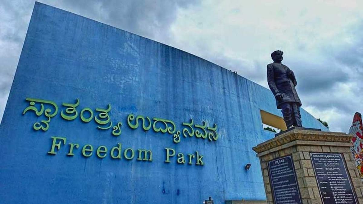 ಹೋರಾಟಕ್ಕೂ ಕೊಡಬೇಕು ಬಾಡಿಗೆ! Freedom Parkನಲ್ಲಿ ಪ್ರತಿಭಟನೆಗೆ ₹1 ಲಕ್ಷ ಬಾಡಿಗೆ, ₹10,000 ಅಡ್ವಾನ್ಸ್