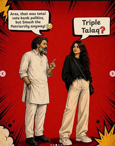 Story image