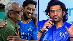 CSK ಯಲ್ಲಿ ಶೇ. 25 ರಷ್ಟು ಪಾಲು ಕೇಳಿದ್ದಾರೆಯೇ ಧೋನಿ? 3,820 ಕೋಟಿ ರೂ ಕ್ಲೈಮ್ ಹಿಂದಿರುವ ಸತ್ಯವೇನು?