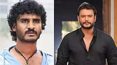 ತಮ್ಮ ವಿವಾಹಕ್ಕೆ ನಟ ದರ್ಶನ್ ಗೆ ಆಹ್ವಾನ ನೀಡಲಿಲ್ವಾ? ಚಿಕ್ಕಣ್ಣ ಹೇಳಿದ್ದೇನು?