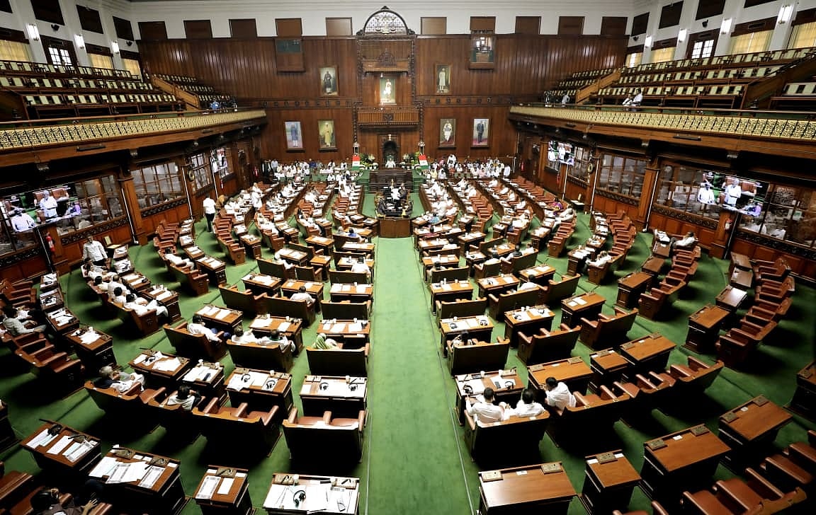 ಬಿಜೆಪಿ ಪ್ರತಿಭಟನೆ; ವ್ಯರ್ಥವಾದ ಕಲಾಪ (ನೇರ ನೋಟ)