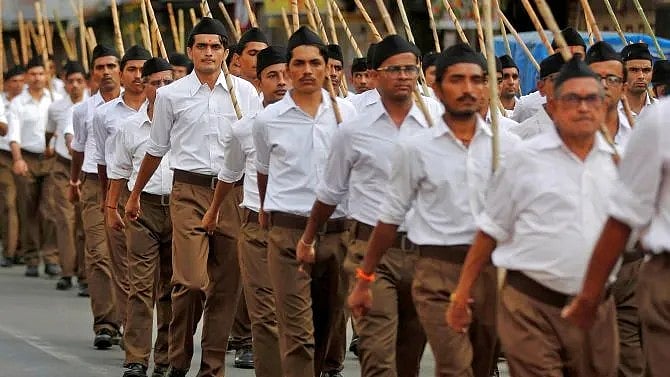 RSS ಪಥಸಂಚಲನದಲ್ಲಿ ಭಾಗಿ: ಯಾದಗಿರಿಯ ಇಬ್ಬರು ಸರ್ಕಾರಿ ಶಿಕ್ಷಕರ ಅಮಾನತು
