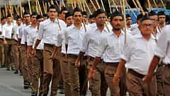 RSS ಪಥಸಂಚಲನದಲ್ಲಿ ಭಾಗಿ: ಯಾದಗಿರಿಯ ಇಬ್ಬರು ಸರ್ಕಾರಿ ಶಿಕ್ಷಕರ ಅಮಾನತು