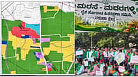 ಬಿಡದಿ ಬಳಿಕ ಮೈಸೂರಿನ ವರುಣಾ ಮೇಲೆ ಸರ್ಕಾರದ ಕಣ್ಣು! ಮಾಜಿ CM ಸಿದ್ದರಾಮಯ್ಯ ತವರಲ್ಲೇ 165 ಎಕರೆ ಭೂಸ್ವಾಧೀನಕ್ಕೆ ರೈತರಿಂದ ಭಾರಿ ವಿರೋಧ!