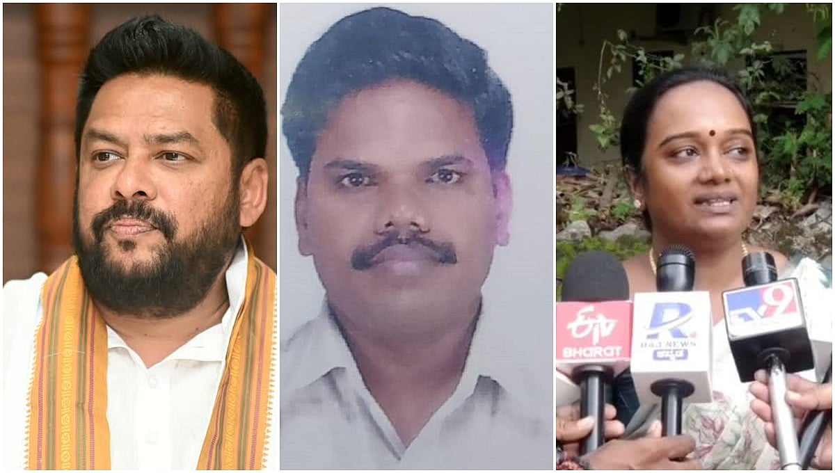 ನನ್ನ ಮಗನಿಗೆ ವಾಚ್ ಮನ್ ಕೆಲಸ: ತಂದೆ ಕಳೆದುಕೊಂಡ ಕುಟುಂಬಕ್ಕೆ ಇದೇನಾ ಸಿಗಬೇಕಾದ ನ್ಯಾಯ?; ಮೃತ ಚಂದ್ರಶೇಖರ್ ಪತ್ನಿ 