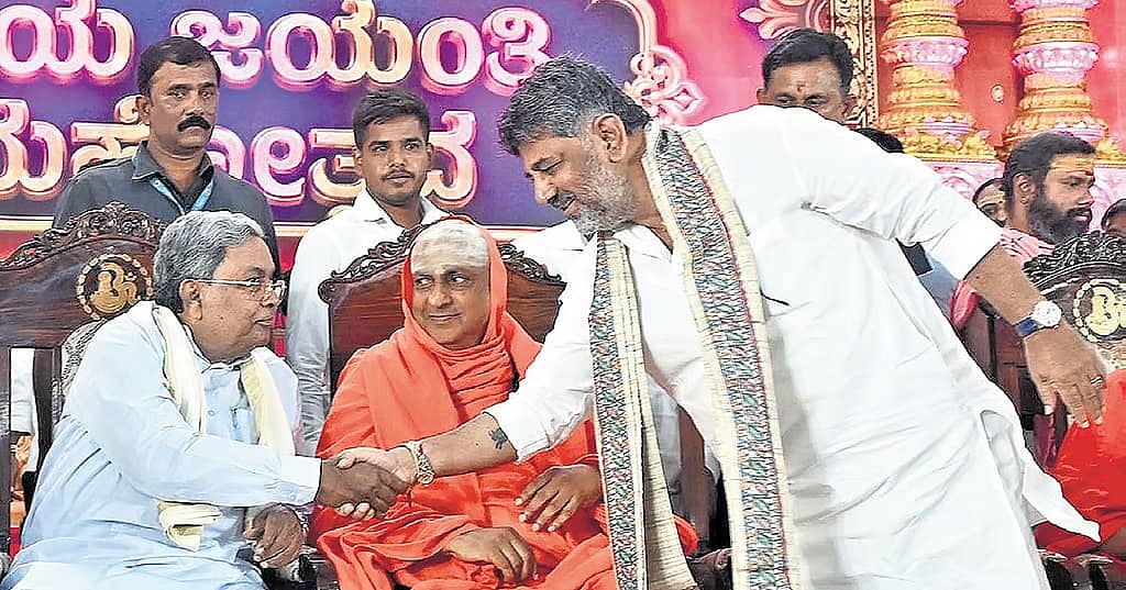 ಬೆಂಗಳೂರಿಗಿಂತ ಮೈಸೂರೇ ಬೆಸ್ಟ್ ಪ್ಲಾನ್ಡ್ ಸಿಟಿ: CM ಡಿ.ಕೆ ಶಿವಕುಮಾರ್