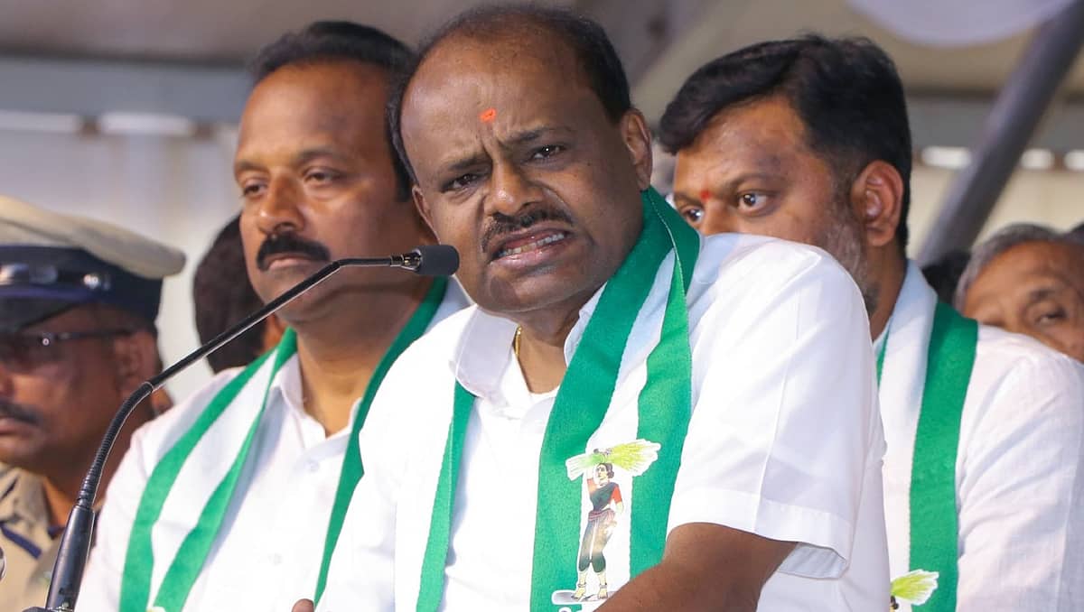 'ಪ್ರಿಯಾಂಕ್ ಖರ್ಗೆ ಪ್ರಬುದ್ಧತೆಯಿಲ್ಲದ ಮಕ್ಕಳಂತೆ ಮಾತನಾಡುತ್ತಿದ್ದಾರೆ': HD ಕುಮಾರಸ್ವಾಮಿ ವಾಗ್ದಾಳಿ; Video