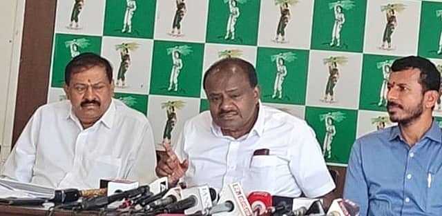 'ಇಡೀ ದೇಶ ಅಲ್ಲೋಲ ಕಲ್ಲೋಲ ಆಗುವ ಸುದ್ದಿ ನಿಮಗೆ ಹೇಳುತ್ತೇನೆ, ಆಗ ಹೆಚ್.ಡಿ ಕುಮಾರಸ್ವಾಮಿ ಏನು ಎಂದು ಗೊತ್ತಾಗುತ್ತೆ'; Video
