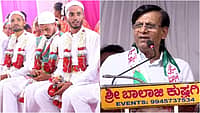 'ಇಸ್ಲಾಂ ಶ್ರೇಷ್ಠ ಧರ್ಮ, ಮಠ-ಮಂದಿರ ಬದಲಿಗೆ ಹಜ್ ಯಾತ್ರೆಗೆ ಹೋಗೋ ಆಸೆಯಿದೆ': ಸಚಿವ ಬಸವರಾಜ ರಾಯರೆಡ್ಡಿ