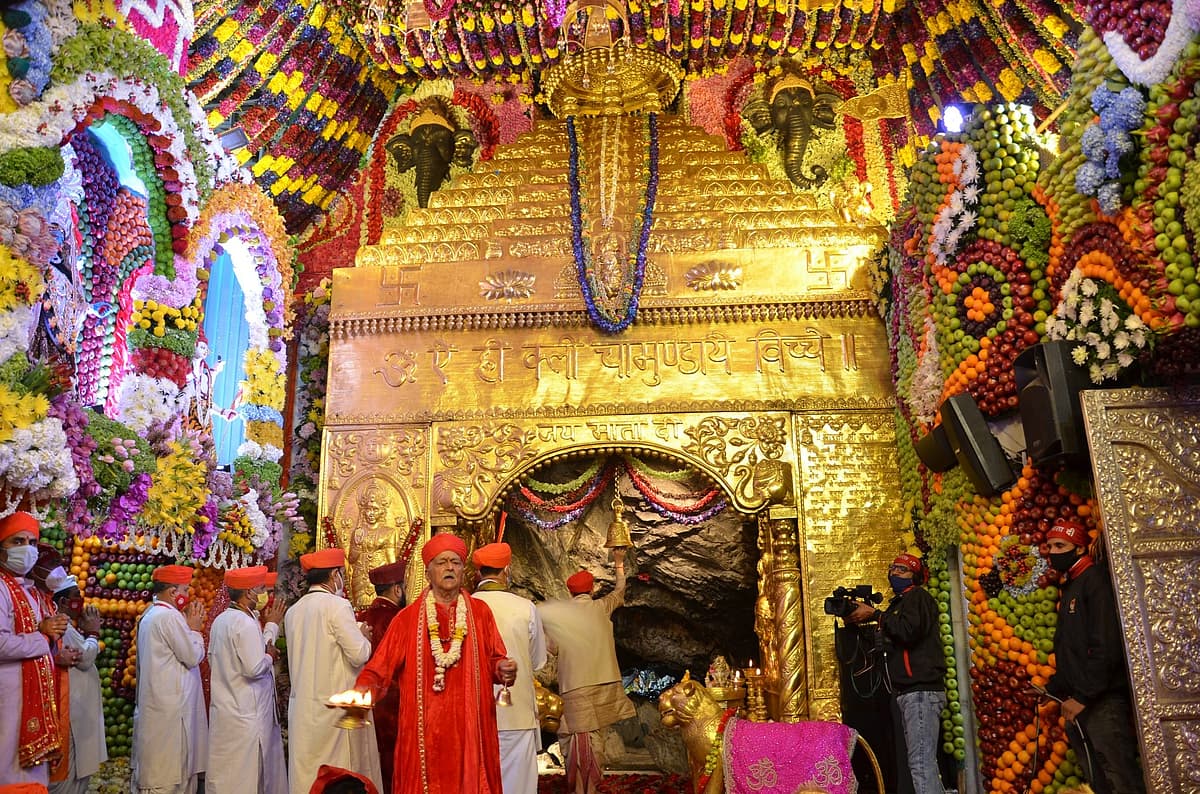 ವೈಷ್ಣೋದೇವಿ ದೇವಾಲಯ