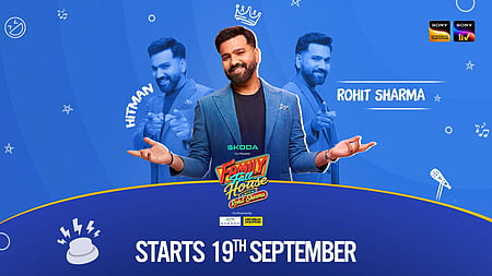 'ಫ್ಯಾಮಿಲಿ ಫುಲ್ ಹೌಸ್ ವಿತ್ ರೋಹಿತ್ ಶರ್ಮಾ': ಹೊಸ ಕಾರ್ಯಕ್ರಮದೊಂದಿಗೆ ಕಿರುತೆರೆ ಪ್ರವೇಶಕ್ಕೆ ಟೀಂ ಇಂಡಿಯಾ ಸ್ಟಾರ್ ಸಜ್ಜು!