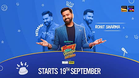 'ಫ್ಯಾಮಿಲಿ ಫುಲ್ ಹೌಸ್ ವಿತ್ ರೋಹಿತ್ ಶರ್ಮಾ': ಹೊಸ ಕಾರ್ಯಕ್ರಮದೊಂದಿಗೆ ಕಿರುತೆರೆ ಪ್ರವೇಶಕ್ಕೆ ಟೀಂ ಇಂಡಿಯಾ ಸ್ಟಾರ್ ಸಜ್ಜು!